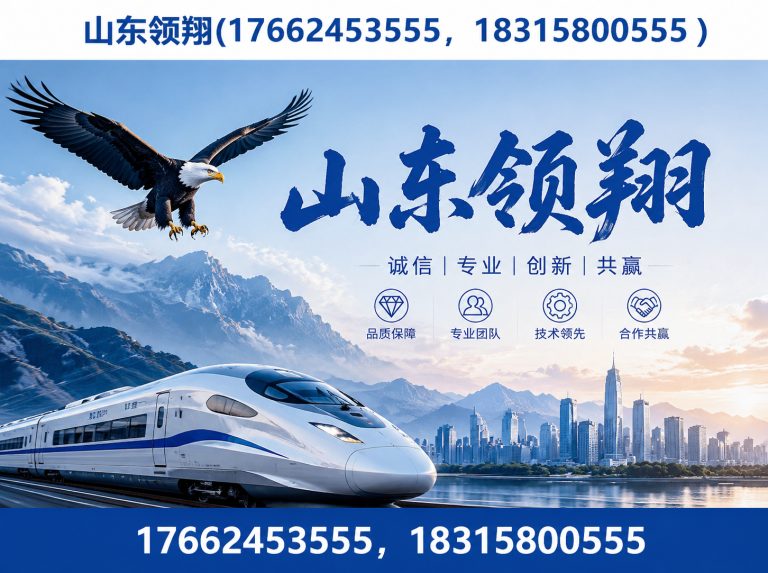 陇南HDPE土工膜展示图